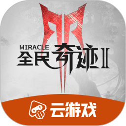 pg电子麻将胡了免费版手机版