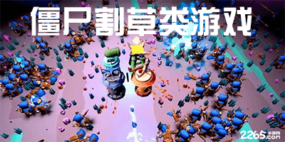 名记谈威少言论：每年的结局都一样，都是前主队的问题
