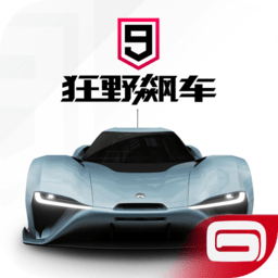 动感且实用 全新奥迪A6 Avant新车图解